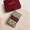 OPHIDIA LONG CARD CASE