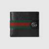 OPHIDIA COIN WALLET
