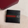 OPHIDIA COIN WALLET