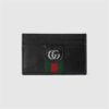 OPHIDIA CARD CASE