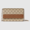 GG EMBLEM WALLET ON CHAIN
