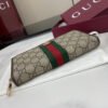 OPHIDIA ZIP AROUND WALLET