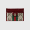 OPHIDIA CARD CASE