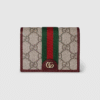 OPHIDIA SMALL WALLET