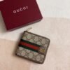OPHIDIA COIN WALLET