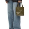 Mini Puzzle Fold tote in shiny calfskin