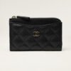 Classic zipper card holder