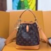 LOUIS VUITTON Noé Cargo M14017