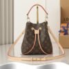 LOUIS VUITTON NéoNoé BB M46581