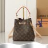LOUIS VUITTON NéoNoé BB M46581