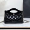 CHANEL 31 Bag 24S Mini Polished Lambskin Shopping Bag