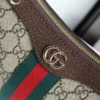 Ophidia small shoulder bag